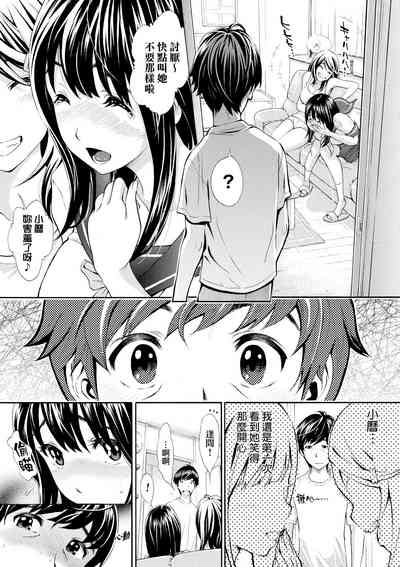 第146頁圖