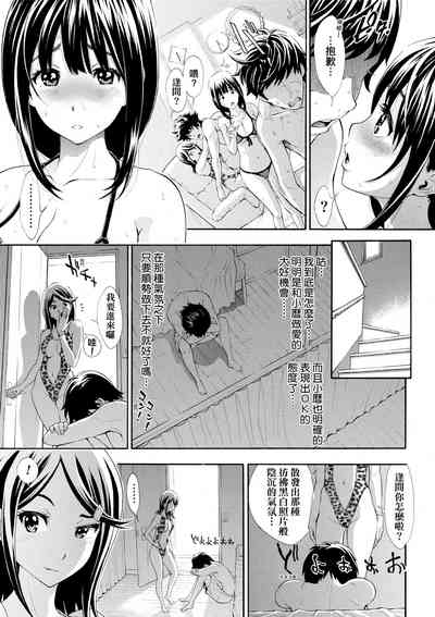 第150頁圖