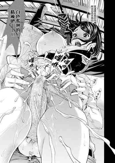 第22頁圖