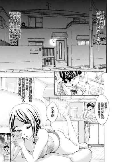 第46頁圖