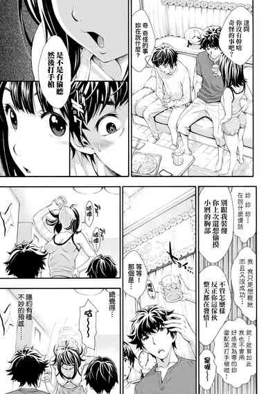 第58頁圖