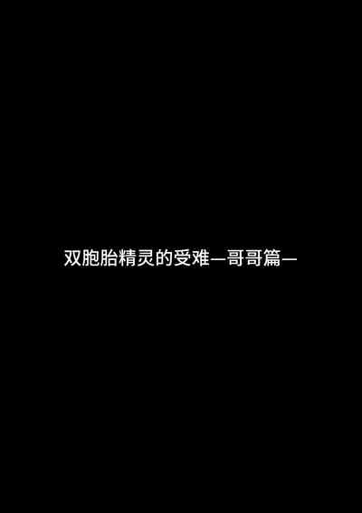第30頁圖