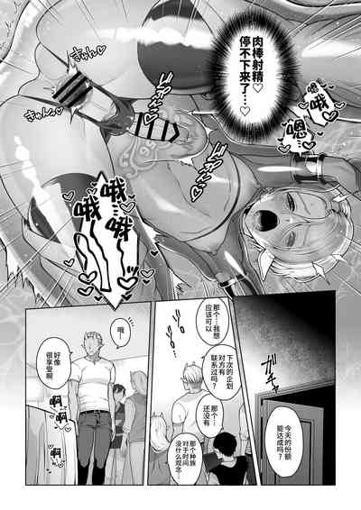 第42頁圖