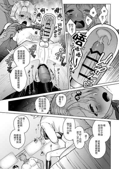 第46頁圖