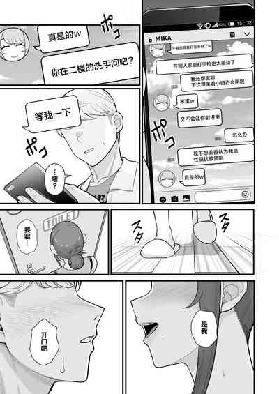 第22頁圖