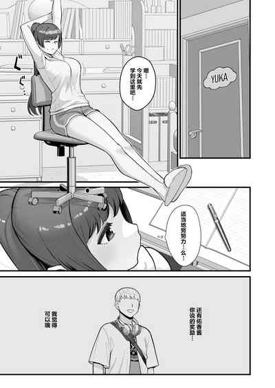 第34頁圖