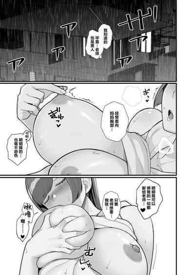 第42頁圖