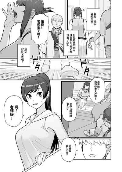 第6頁圖