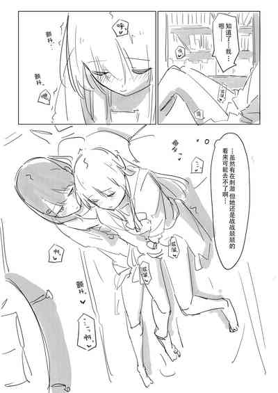 第22页图