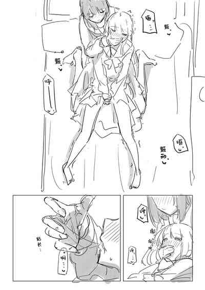 第26页图