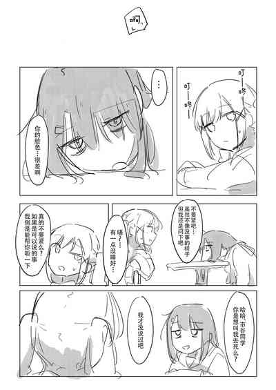第34页图