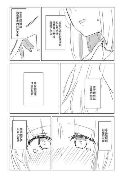 第42页图
