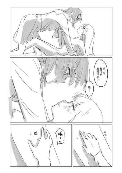 第46页图