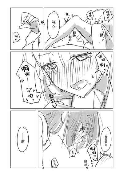 第54页图