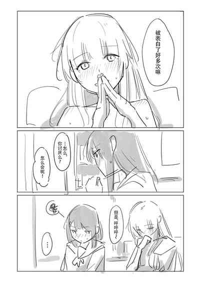 第58页图