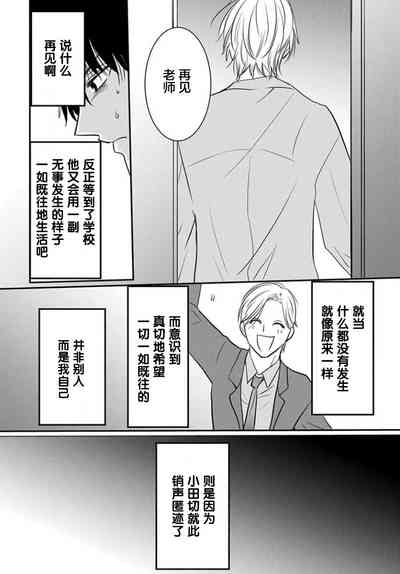 第102頁圖