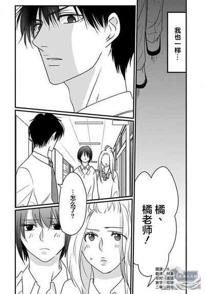 第106頁圖