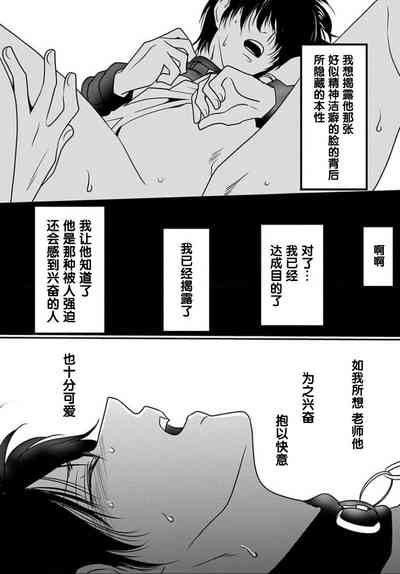 第110頁圖