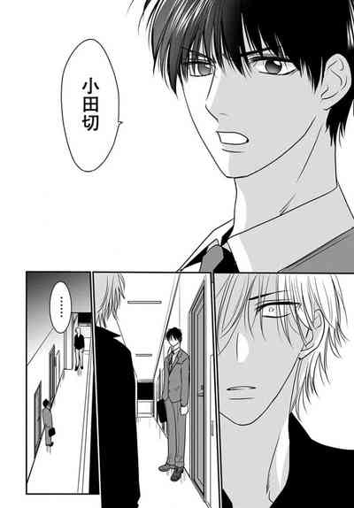 第114頁圖