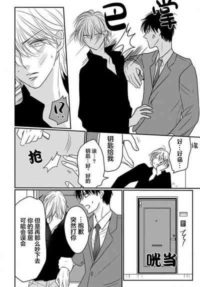 第118頁圖