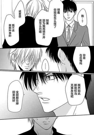 第122頁圖