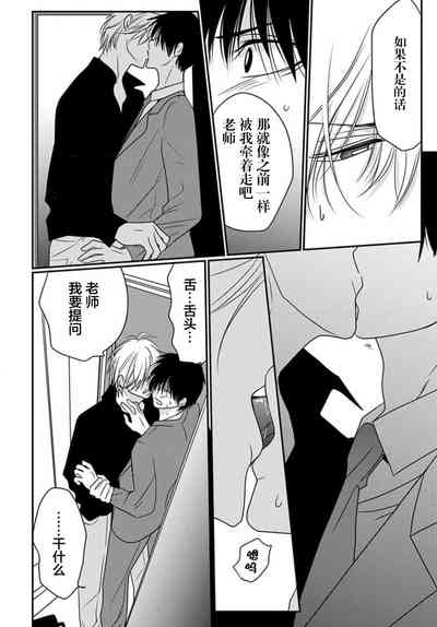 第130頁圖