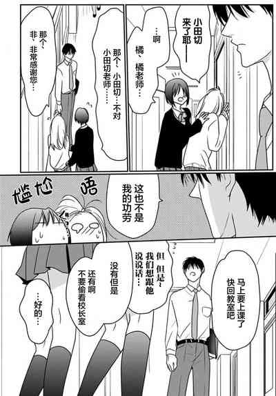 第134頁圖