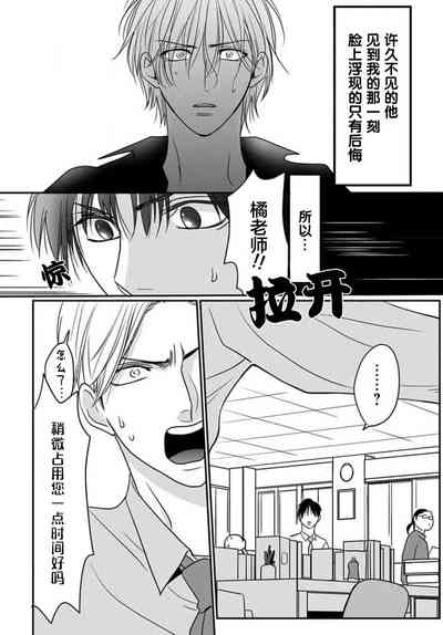 第138頁圖