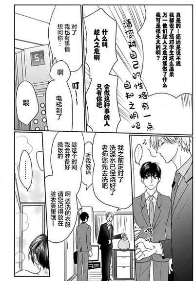 第146頁圖