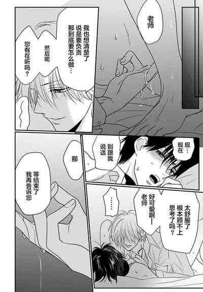 第154頁圖