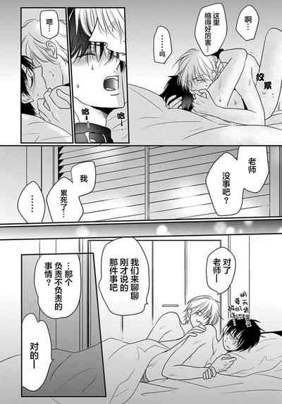 第166頁圖