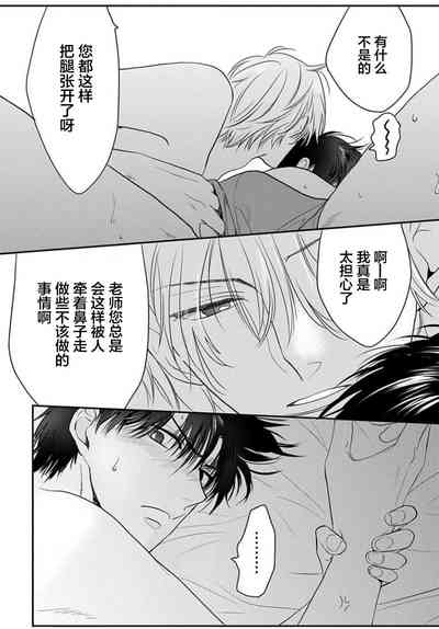 第174頁圖