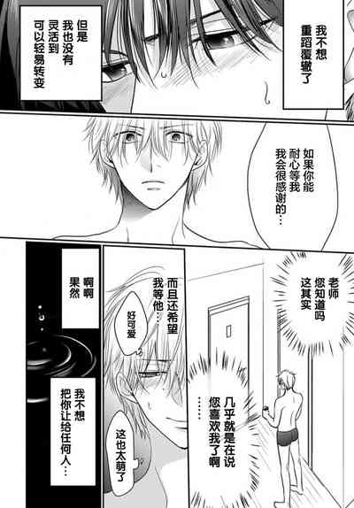 第178頁圖