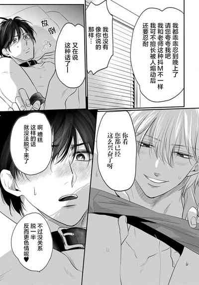 第186頁圖
