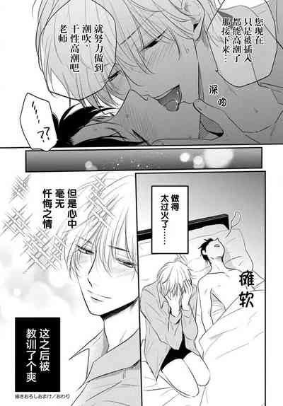 第190頁圖