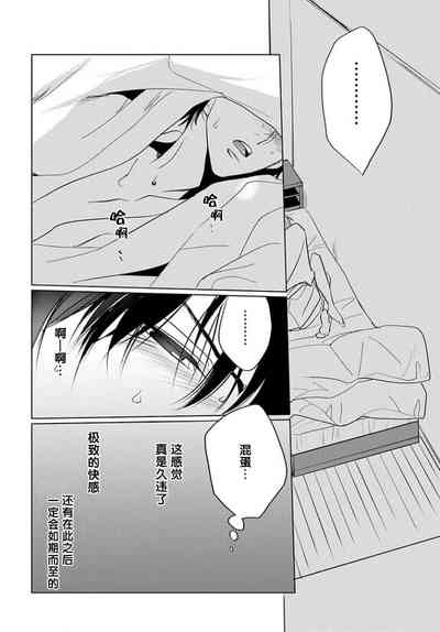 第34頁圖