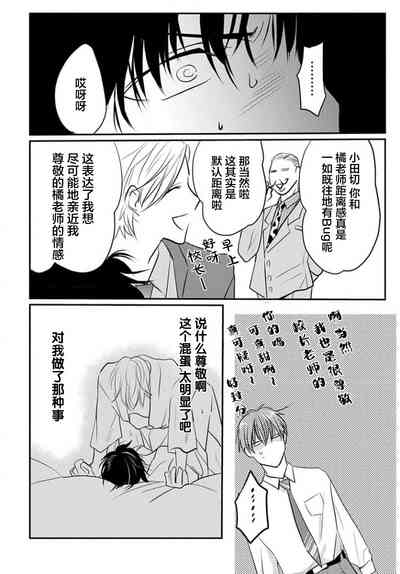 第46頁圖