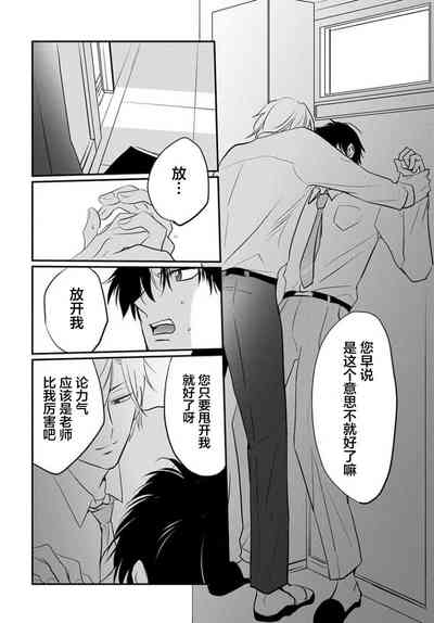 第50頁圖