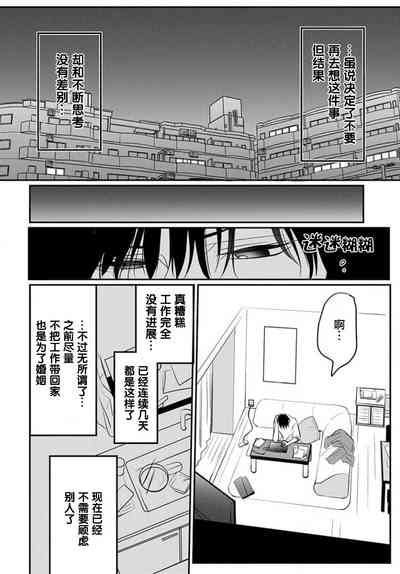 第58頁圖