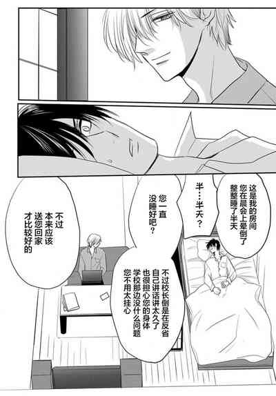 第62頁圖
