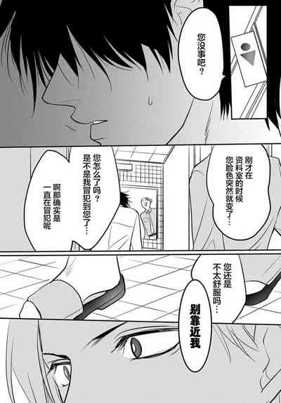 第78頁圖