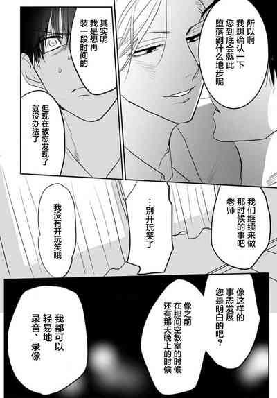 第86頁圖