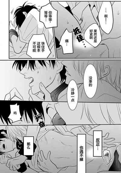 第94頁圖