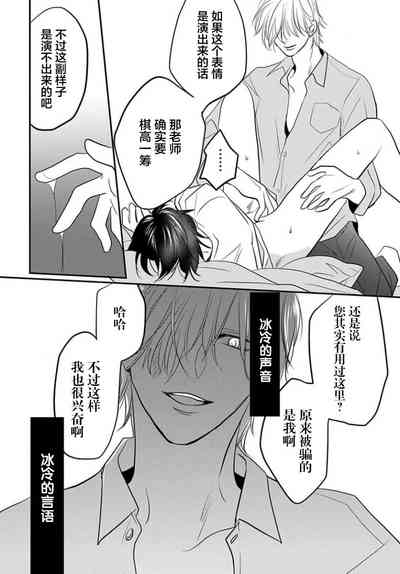 第98頁圖