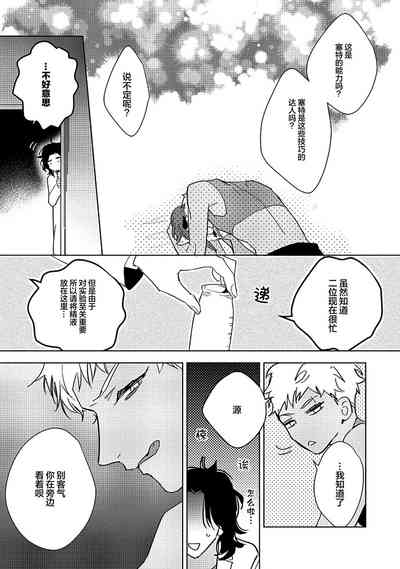 第102页图