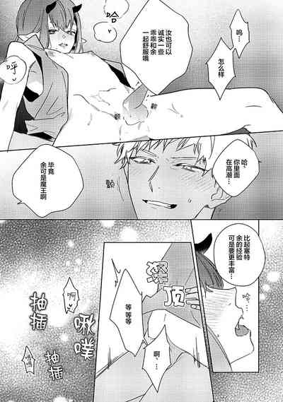 第106页图