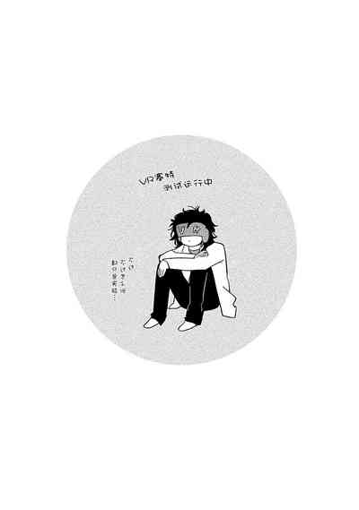 第110页图
