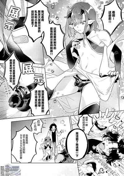 第114页图