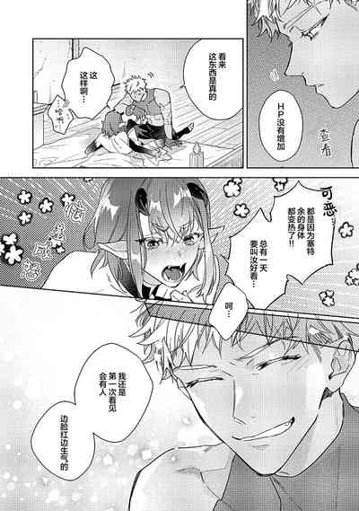 第118页图