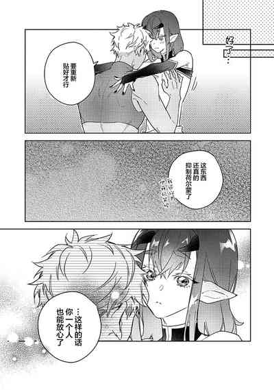 第126页图